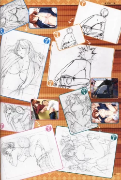 Page 72 of My Sweetheart is Physical Worker VISUAL FAN BOOK