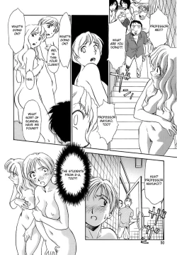 Page 10 of Cage 2 Ch.14