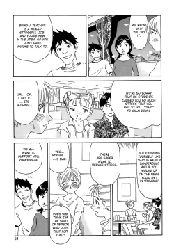 Page 19 of Cage 2 Ch.14