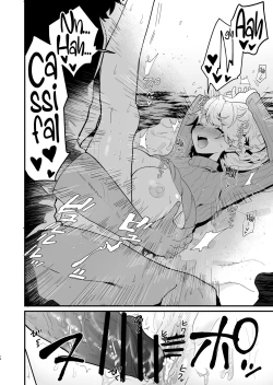 Page 15 of Tsumahajiki-mono no Somnia 3 | Somnia of the Outcast 3