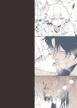 Page 34 of Tsumahajiki-mono no Somnia 3 | Somnia of the Outcast 3