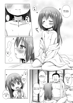 Page 8 of Hikari no Kimi no Saganaki Keikaku <Murasaki>