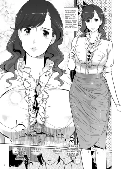 Page 11 of Yoshioka Sensei wa Boku Senyou Deep Throat Onahole.