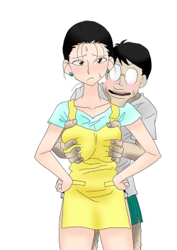 Page 1 of Mama o Netoruze!