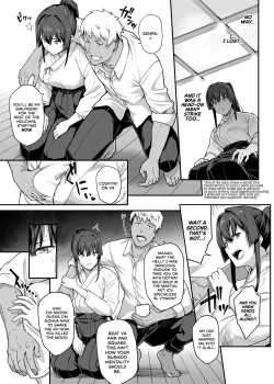 Page 19 of Kendoubu Shushou de Osananajimi no Bijin de Tsuyoi Boku no Kanojo ga, Charao ni Assari Otosareru Wake ga Nai | My Childhood Crush, the Fierce and Beautiful Kendo Club Captain, Would Never Fall for a Fuckboy