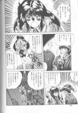 Page 101 of Bunny Face