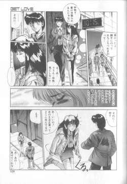 Page 106 of Bunny Face