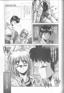 Page 130 of Bunny Face