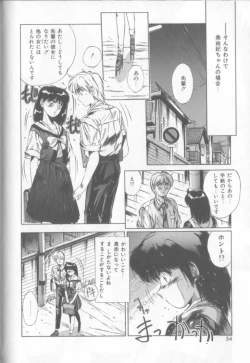 Page 51 of Bunny Face