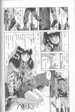 Page 97 of Bunny Face