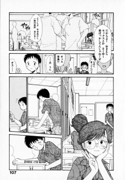 Page 111 of Kanojo no Jiyuu - she is free