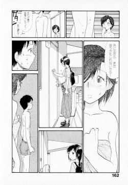 Page 166 of Kanojo no Jiyuu - she is free