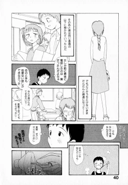 Page 44 of Kanojo no Jiyuu - she is free