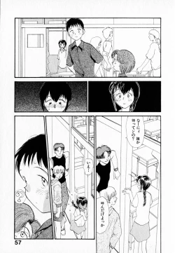 Page 61 of Kanojo no Jiyuu - she is free