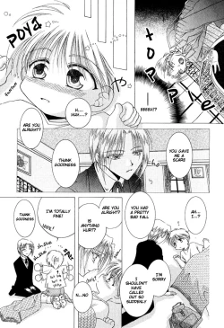 Page 103 of Mimi to Shippo to Mahoutsukai