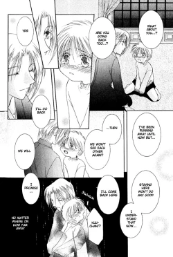 Page 118 of Mimi to Shippo to Mahoutsukai