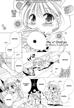 Page 12 of Mimi to Shippo to Mahoutsukai