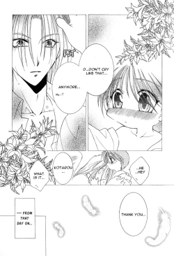 Page 141 of Mimi to Shippo to Mahoutsukai