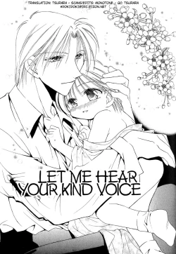 Page 17 of Mimi to Shippo to Mahoutsukai