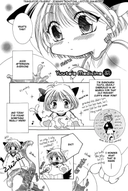 Page 2 of Mimi to Shippo to Mahoutsukai