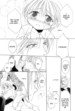 Page 35 of Mimi to Shippo to Mahoutsukai