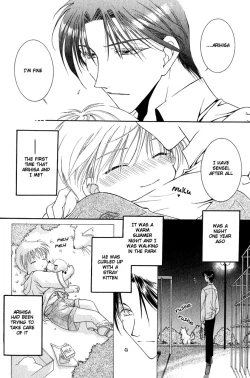 Page 46 of Mimi to Shippo to Mahoutsukai