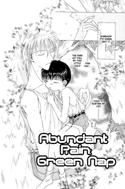 Page 82 of Mimi to Shippo to Mahoutsukai