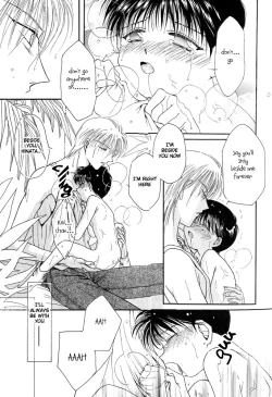 Page 93 of Mimi to Shippo to Mahoutsukai