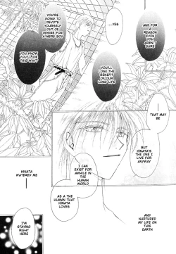 Page 95 of Mimi to Shippo to Mahoutsukai