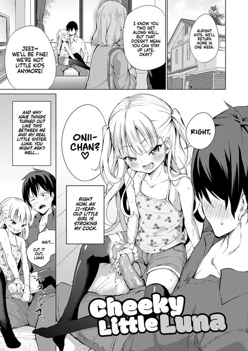 Download Namaiki Luna-chan | Cheeky Little Luna