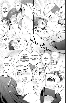 Page 15 of Euphoria Aroma