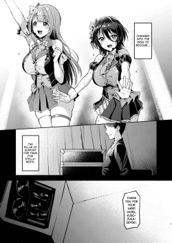 Page 6 of Kegareboshi Kuro