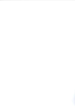 Page 43 of Saten-san, Image Video o Toru Natsu