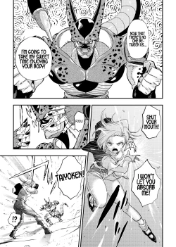 Page 4 of Cell no Esa -| Cell's Feed
