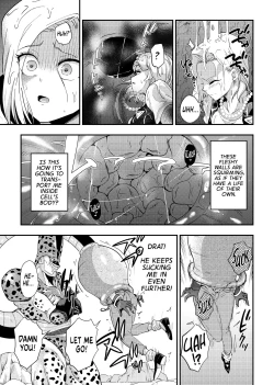 Page 8 of Cell no Esa -| Cell's Feed