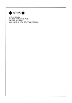 Page 3 of Hatsujou Endless Nine | Sexual Excitement Endless Nine