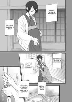 Page 22 of Kitan Jikenroku Hitotara no Sumika Ni | Mystery Incident Log Fraud’s Residence 2