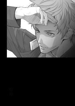 Page 63 of Kitan Jikenroku Hitotara no Sumika Ni | Mystery Incident Log Fraud’s Residence 2