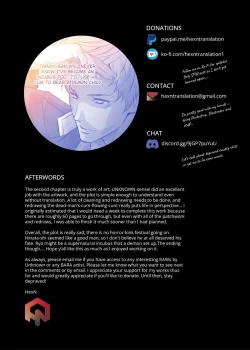 Page 64 of Kitan Jikenroku Hitotara no Sumika Ni | Mystery Incident Log Fraud’s Residence 2