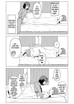 Page 42 of Uchi de wa Kazoku Sex wa Joushiki Rashii | In My House, Family Sex Is the Norm