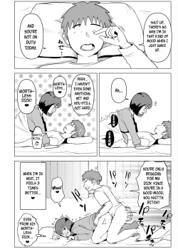 Page 43 of Uchi de wa Kazoku Sex wa Joushiki Rashii | In My House, Family Sex Is the Norm