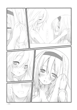 Page 18 of Marron Glace