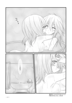 Page 46 of Marron Glace