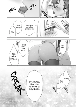 Page 13 of Mayonaka no Majo | The Midnight Witch