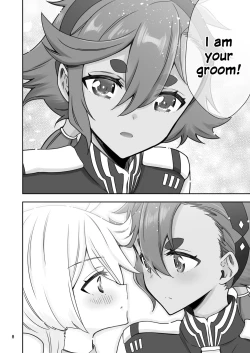 Page 7 of Mayonaka no Majo | The Midnight Witch