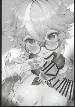 Page 12 of colorless particle