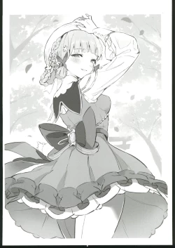 Page 44 of colorless particle