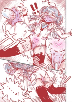 Page 17 of Tsuyo Tsuyo AI KSM-chan Rough Hon