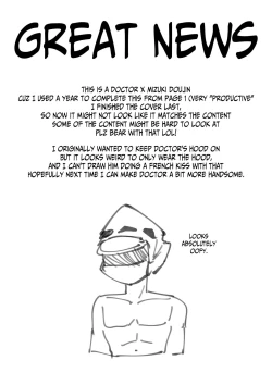 Page 2 of Come On Me Anytime.