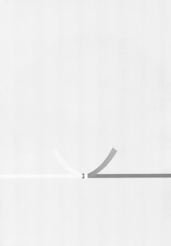 Page 4 of Uchi no Kami-sama